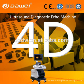 4D Color Doppler ultrasone Diagnostic Echo Machine &amp; Medical Ultrasound Scanner